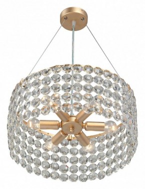 Подвесной светильник Vitaluce V5329 V5329-8/6S в Когалыме - kogalym.mebel24.online | фото 4