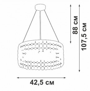 Подвесной светильник Vitaluce V5329 V5329-8/6S в Когалыме - kogalym.mebel24.online | фото 6