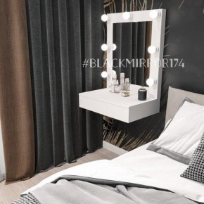 Подвесной туалетный столик с 1 ящиком ГС1НК60 в Когалыме - kogalym.mebel24.online | фото 1