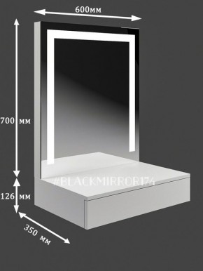 Подвесной туалетный столик с LED подсветкой ГС1LEDК60 в Когалыме - kogalym.mebel24.online | фото 2