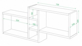 Полка книжная Домино ПК-20 в Когалыме - kogalym.mebel24.online | фото 2