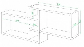 Полка книжная Домино ПК-20 в Когалыме - kogalym.mebel24.online | фото 2