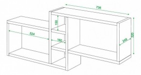 Полка книжная Домино ПК-20 в Когалыме - kogalym.mebel24.online | фото 3