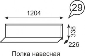 Полка навесная Венеция 29 бодега в Когалыме - kogalym.mebel24.online | фото 1