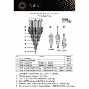 Потолочная люстра Aployt Teresa APL.855.16.10 в Когалыме - kogalym.mebel24.online | фото 10