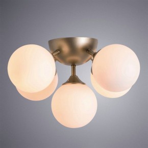 Потолочная люстра Arte Lamp Fobos A2704PL-5SG в Когалыме - kogalym.mebel24.online | фото 2