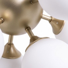 Потолочная люстра Arte Lamp Fobos A2704PL-5SG в Когалыме - kogalym.mebel24.online | фото 4