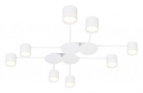 Потолочная люстра Arte Lamp Legacy A8024PL-8WH в Когалыме - kogalym.mebel24.online | фото
