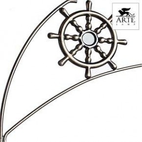 Потолочная люстра Arte Lamp Sailor A4524PL-3AB в Когалыме - kogalym.mebel24.online | фото 3