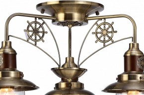 Потолочная люстра Arte Lamp Sailor A4524PL-3AB в Когалыме - kogalym.mebel24.online | фото 6