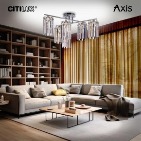 Потолочная люстра Citilux AXIS CL313261 в Когалыме - kogalym.mebel24.online | фото 12