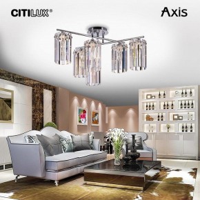 Потолочная люстра Citilux AXIS CL313261 в Когалыме - kogalym.mebel24.online | фото 3