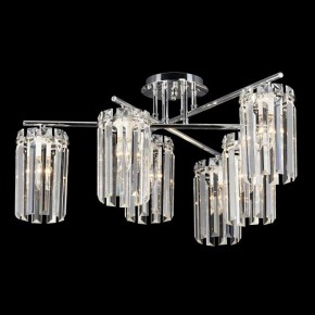 Потолочная люстра Citilux AXIS CL313261 в Когалыме - kogalym.mebel24.online | фото 4