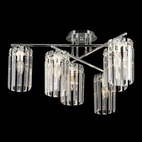 Потолочная люстра Citilux AXIS CL313261 в Когалыме - kogalym.mebel24.online | фото 6