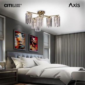 Потолочная люстра Citilux AXIS CL313263 в Когалыме - kogalym.mebel24.online | фото 10