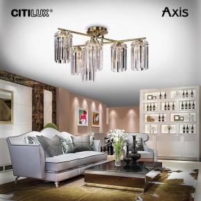 Потолочная люстра Citilux AXIS CL313263 в Когалыме - kogalym.mebel24.online | фото 11