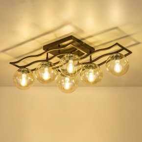 Потолочная люстра Citilux Бриз CL106265 в Когалыме - kogalym.mebel24.online | фото 3
