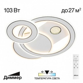 Потолочная люстра Citilux Costa CL741010 в Когалыме - kogalym.mebel24.online | фото 2