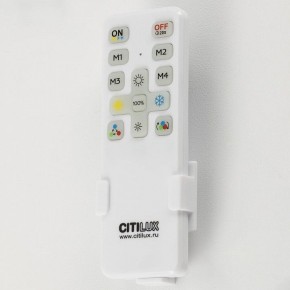 Потолочная люстра Citilux Стиг CL203130 в Когалыме - kogalym.mebel24.online | фото 2