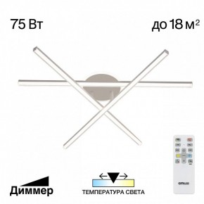 Потолочная люстра Citilux Trent CL203630 в Когалыме - kogalym.mebel24.online | фото 3