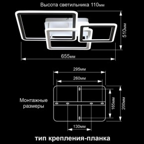 Потолочная люстра Citilux Тринити CL238231E в Когалыме - kogalym.mebel24.online | фото 13