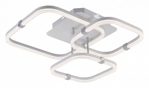 Потолочная люстра Escada Factor 10280/3LED в Когалыме - kogalym.mebel24.online | фото