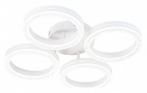Потолочная люстра Escada Fianit 10282/4LED в Когалыме - kogalym.mebel24.online | фото