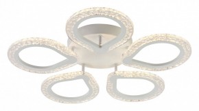 Потолочная люстра Escada Menita 10270/5LED в Когалыме - kogalym.mebel24.online | фото 2