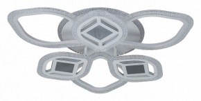Потолочная люстра Escada Mira 10265/6LED в Когалыме - kogalym.mebel24.online | фото 1