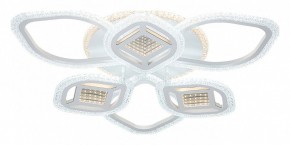 Потолочная люстра Escada Mira 10265/6LED в Когалыме - kogalym.mebel24.online | фото 4