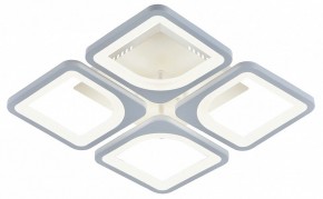 Потолочная люстра Escada Square 10220/4LED 61W в Когалыме - kogalym.mebel24.online | фото