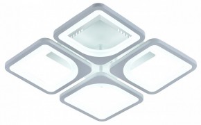 Потолочная люстра Escada Square 10220/4LED 61W в Когалыме - kogalym.mebel24.online | фото 6