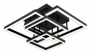 Потолочная люстра Escada Union 10229/4LED Black в Когалыме - kogalym.mebel24.online | фото