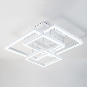 Потолочная люстра Escada Union 10229/4LED White в Когалыме - kogalym.mebel24.online | фото 4