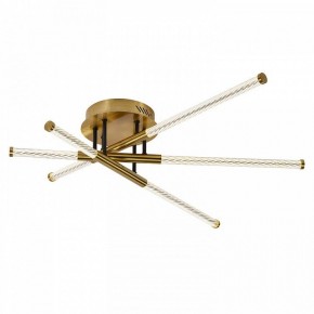 Потолочная люстра F-promo Vigas 4469-3C в Когалыме - kogalym.mebel24.online | фото 2