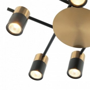 Потолочная люстра Favourite Topper 2825-8P в Когалыме - kogalym.mebel24.online | фото 3