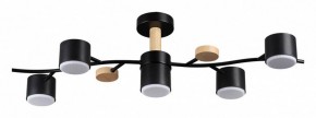Потолочная люстра Lumion Crypto 8194/5C в Когалыме - kogalym.mebel24.online | фото