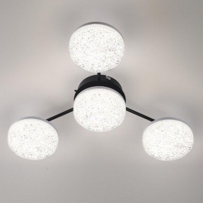 Потолочная люстра Lumion Didana 8236/4CL в Когалыме - kogalym.mebel24.online | фото 2