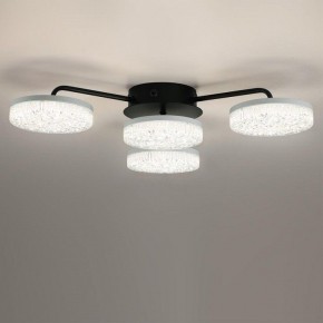 Потолочная люстра Lumion Didana 8236/4CL в Когалыме - kogalym.mebel24.online | фото 4