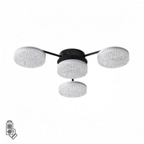 Потолочная люстра Lumion Didana 8236/4CL в Когалыме - kogalym.mebel24.online | фото 5