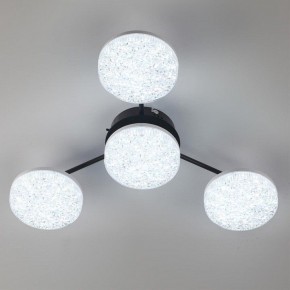 Потолочная люстра Lumion Didana 8236/4CL в Когалыме - kogalym.mebel24.online | фото 6