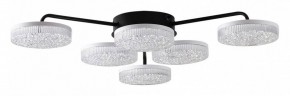 Потолочная люстра Lumion Didana 8236/6CL в Когалыме - kogalym.mebel24.online | фото
