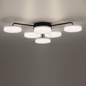Потолочная люстра Lumion Didana 8236/6CL в Когалыме - kogalym.mebel24.online | фото 2