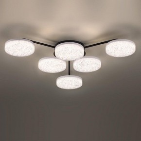 Потолочная люстра Lumion Didana 8236/6CL в Когалыме - kogalym.mebel24.online | фото 4