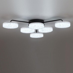Потолочная люстра Lumion Didana 8236/6CL в Когалыме - kogalym.mebel24.online | фото 6