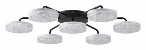 Потолочная люстра Lumion Didana 8236/7CL в Когалыме - kogalym.mebel24.online | фото