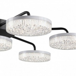 Потолочная люстра Lumion Didana 8236/7CL в Когалыме - kogalym.mebel24.online | фото 10