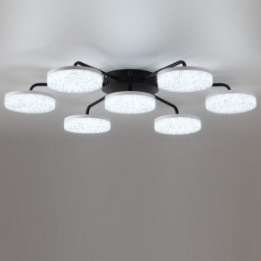 Потолочная люстра Lumion Didana 8236/7CL в Когалыме - kogalym.mebel24.online | фото 2