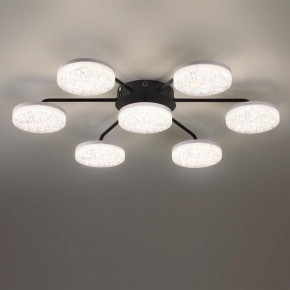 Потолочная люстра Lumion Didana 8236/7CL в Когалыме - kogalym.mebel24.online | фото 4