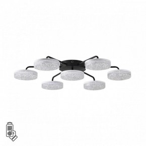 Потолочная люстра Lumion Didana 8236/7CL в Когалыме - kogalym.mebel24.online | фото 5